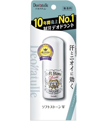 デオナチュレ ソフトストーンW 無香料 20g シービック ×10個 Amazon.co.jp: シービック デオナチュレ ソフトストーンW 無香料 20G